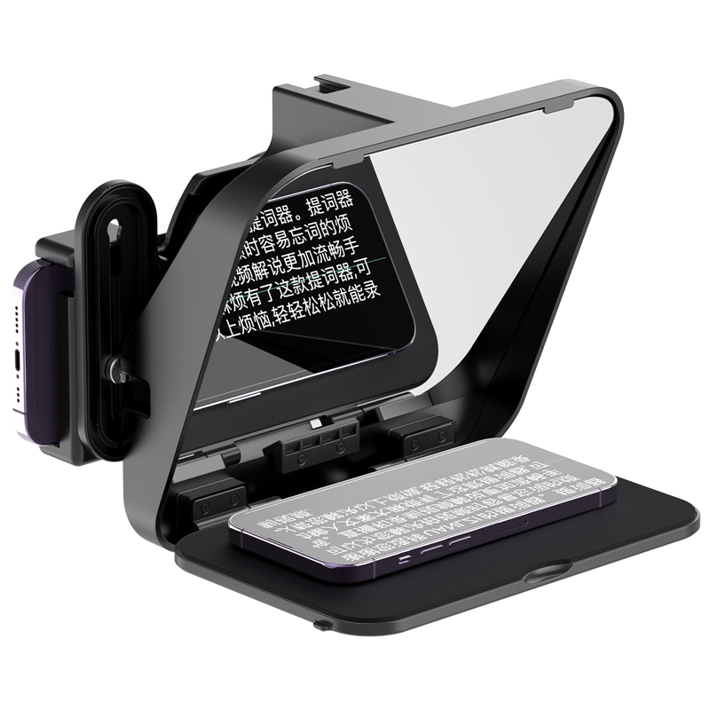 Photography Prompt - Ulanzi RT02 Tragbarer Mini-Teleprompter für Tablet,