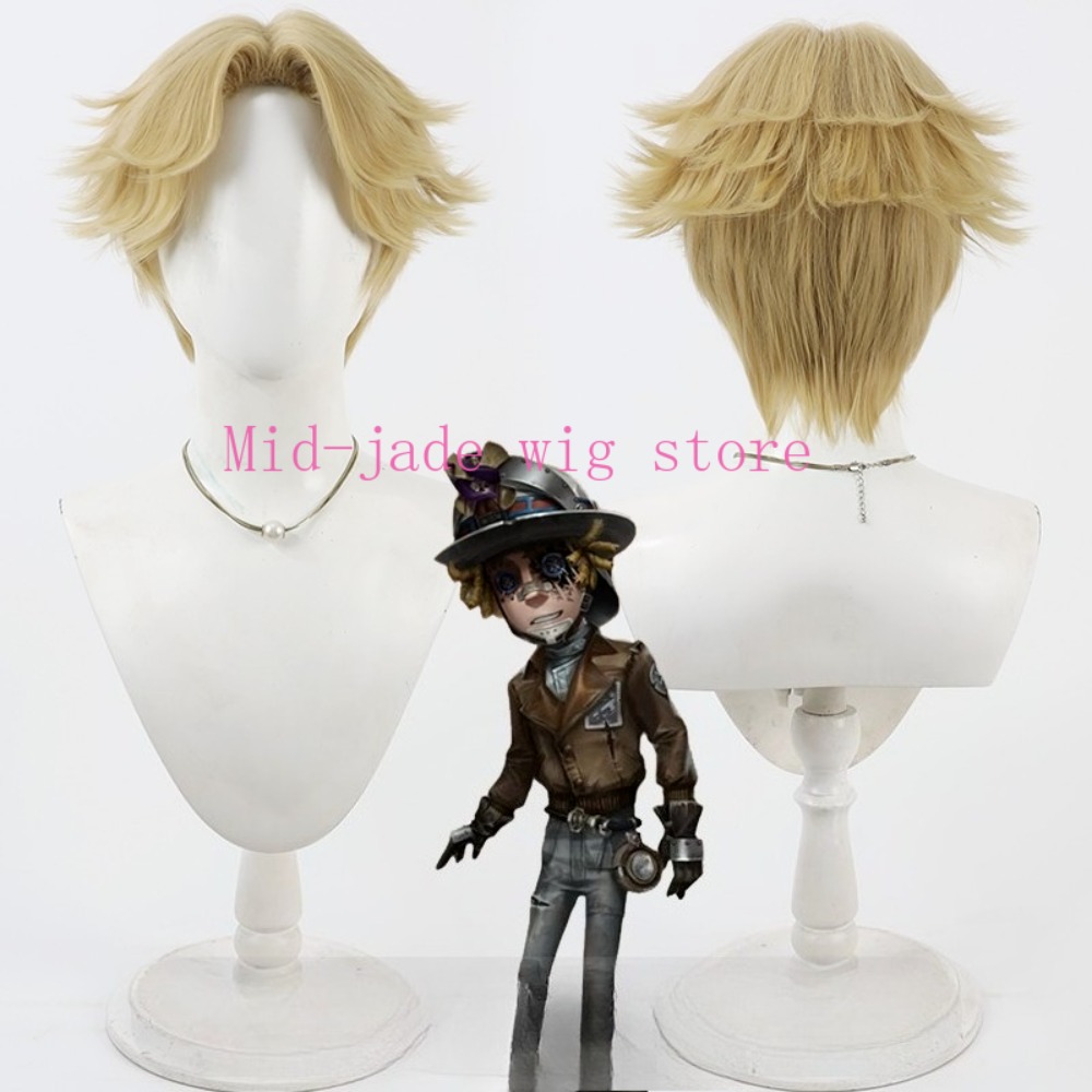 Identity V Prospector Highway  – Photography Japanese Bewertung und Preis