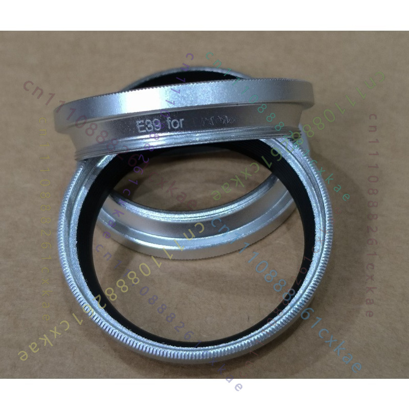 E36-zu-E39-Objektivadapterring – Lens Adapter Ring Bewertung und Preis