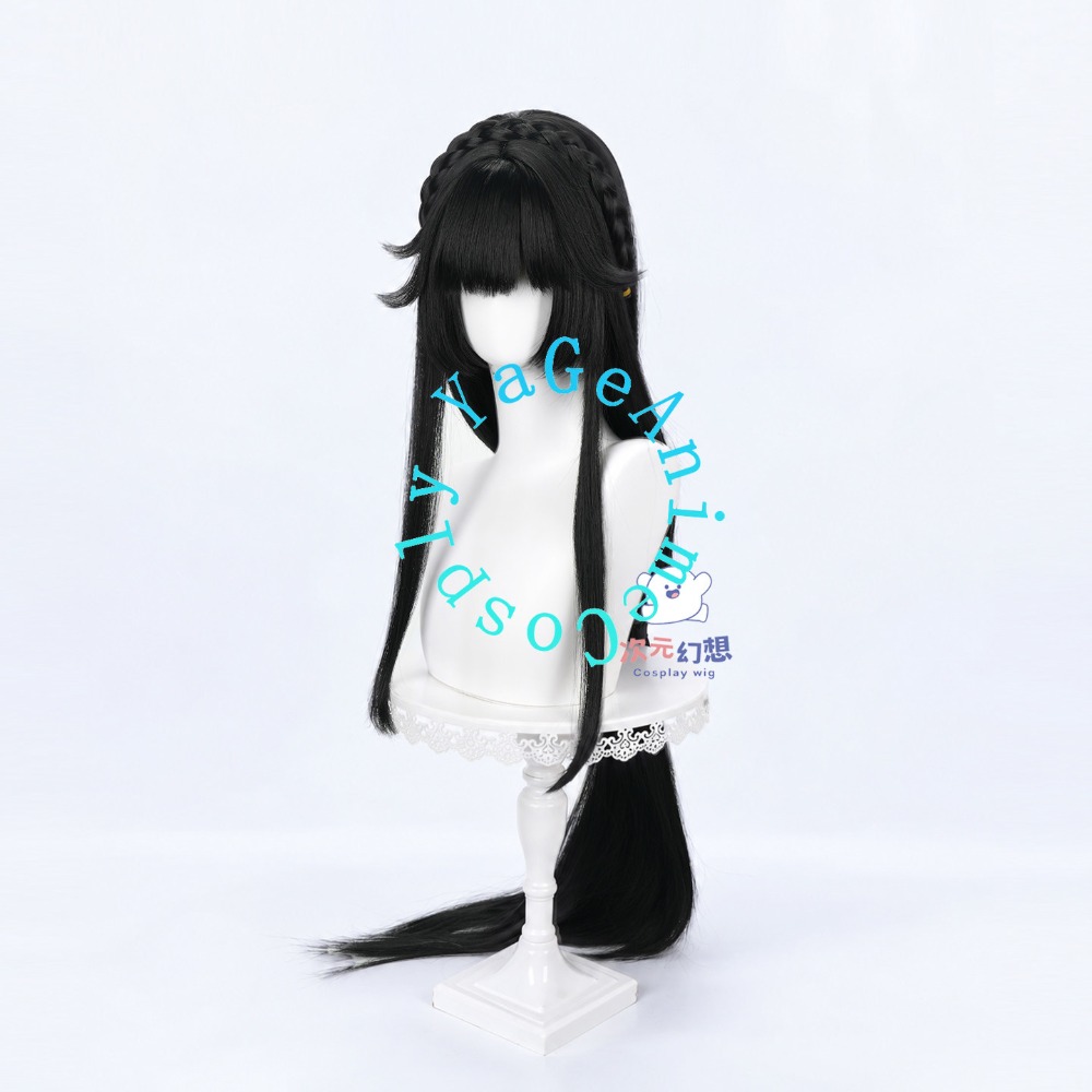 Xi Shi Cosplay-Perücke, langer – Photography Japanese Bewertung und Preis