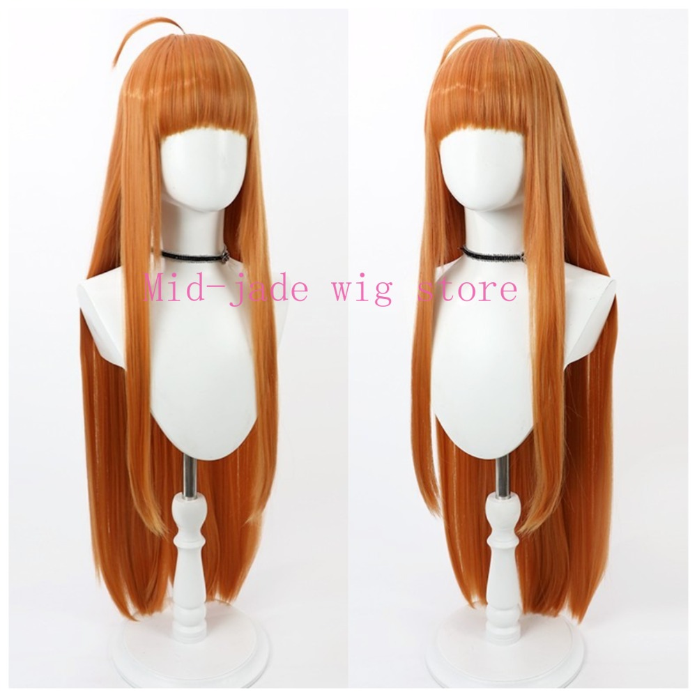 Futaba Sakura Cosplay-Perücke, – Photography Japanese Bewertung und Preis