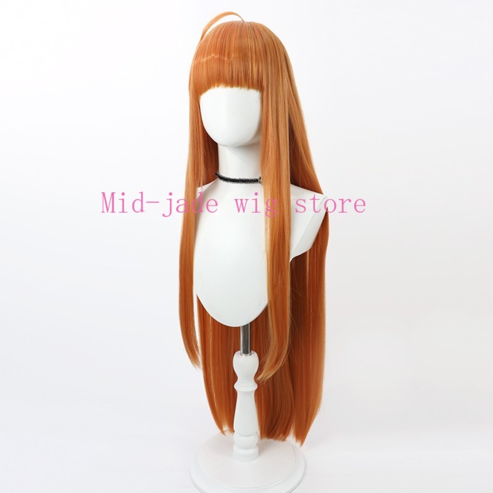 Futaba Sakura Cosplay-Perücke, – Photography Japanese Bewertung und Preis